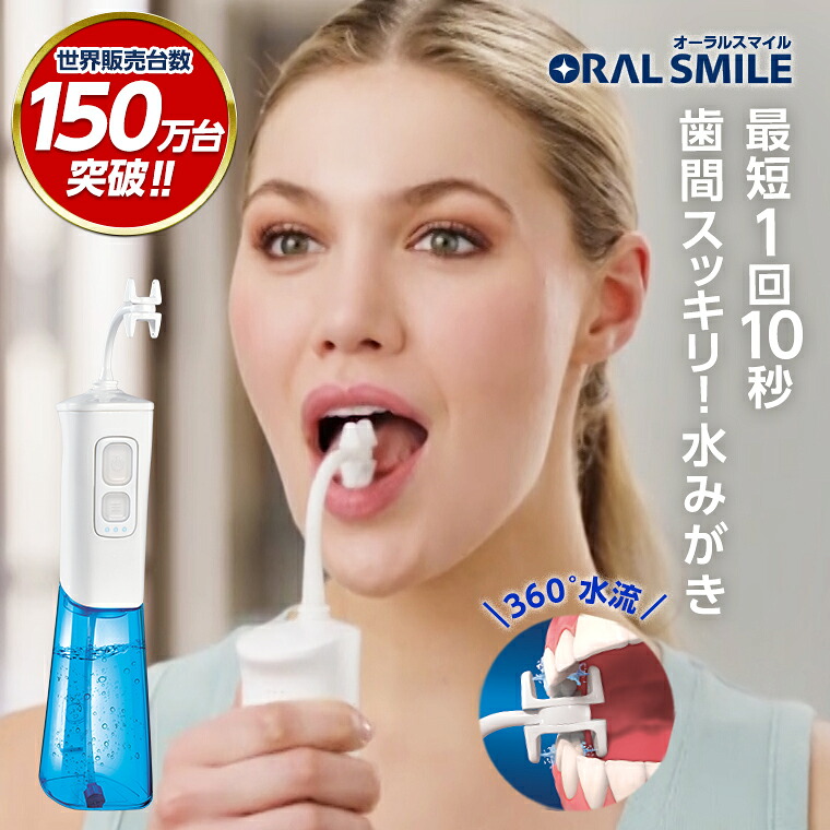 楽天市場】トゥルースリーパー セブンスピロー ネックサポート 洗える