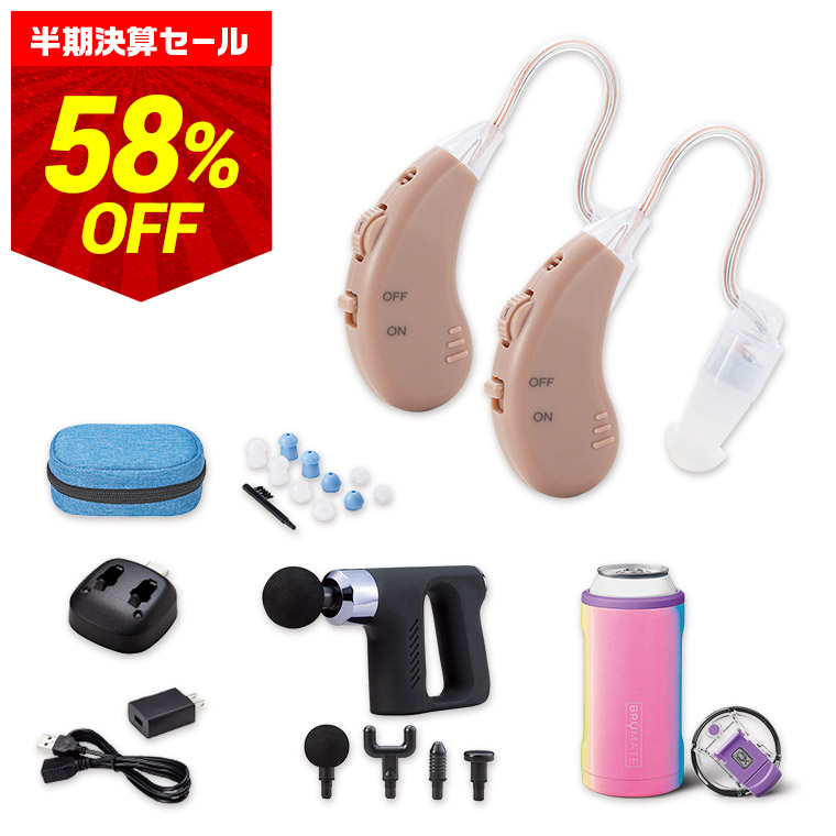 美品】楽ちんヒヤリング ベージュ 両耳 2個セット 本体 充電 ショップジャパン 公式 返品保証付 集音器 楽ちんヒアリング SK