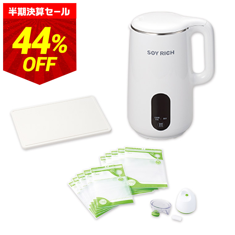ショップジャパン ソイリッチ SOY RICH 完全豆乳メーカー レシピ本 楽天市場】ソイリッチ 完全豆乳レシピ : ショップジャパン 楽天