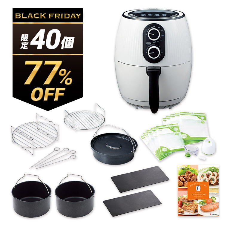 楽天市場】ソイリッチ ※特典なし : ショップジャパン 楽天市場店