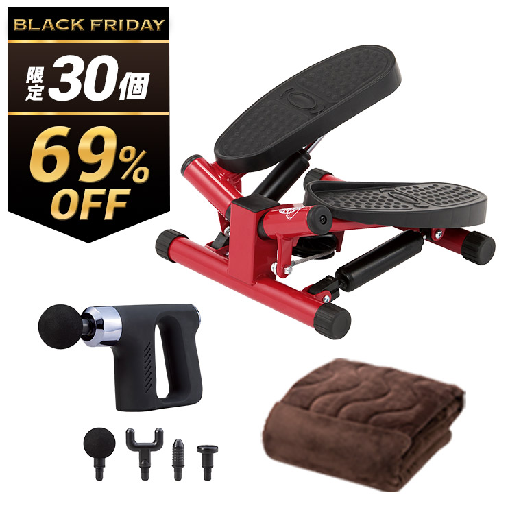 楽天市場】【公式】健康ステッパーナイスデイ 専用ハンドル : ショップ