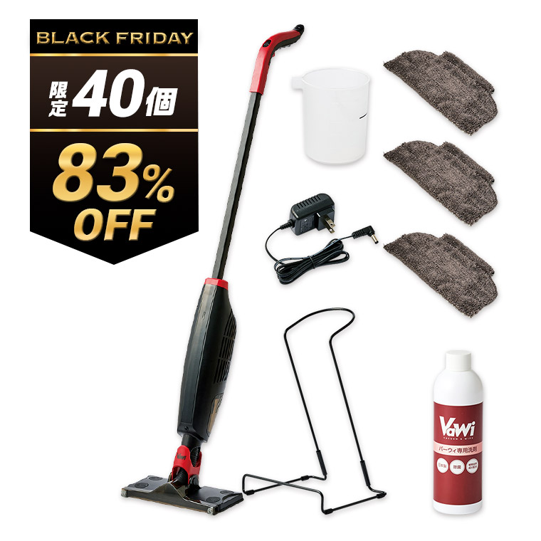 リフレッシュガン♪ 公式】リフレッシュガン｜ショップジャパン テレビショッピング・通販