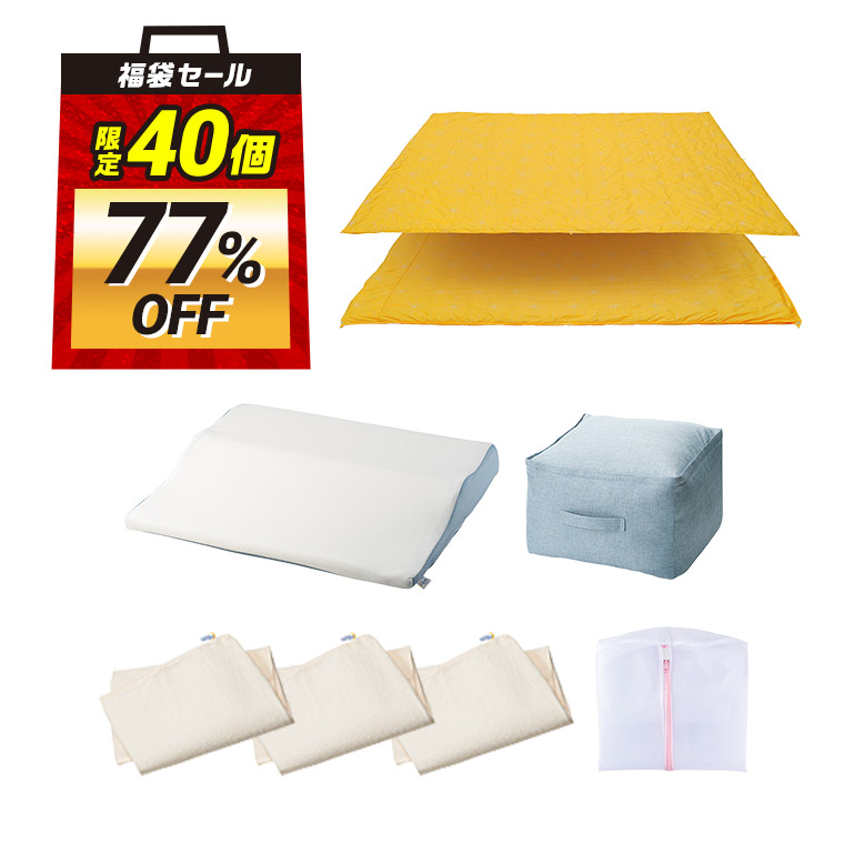 楽天市場】NEUTRALWORKS. 光電子/ダウンデュヴェ シングル(寝具