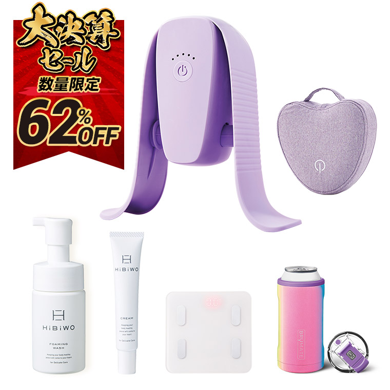 楽天市場】【送料無料】アクティブスレンダー正規品 ショップジャパン