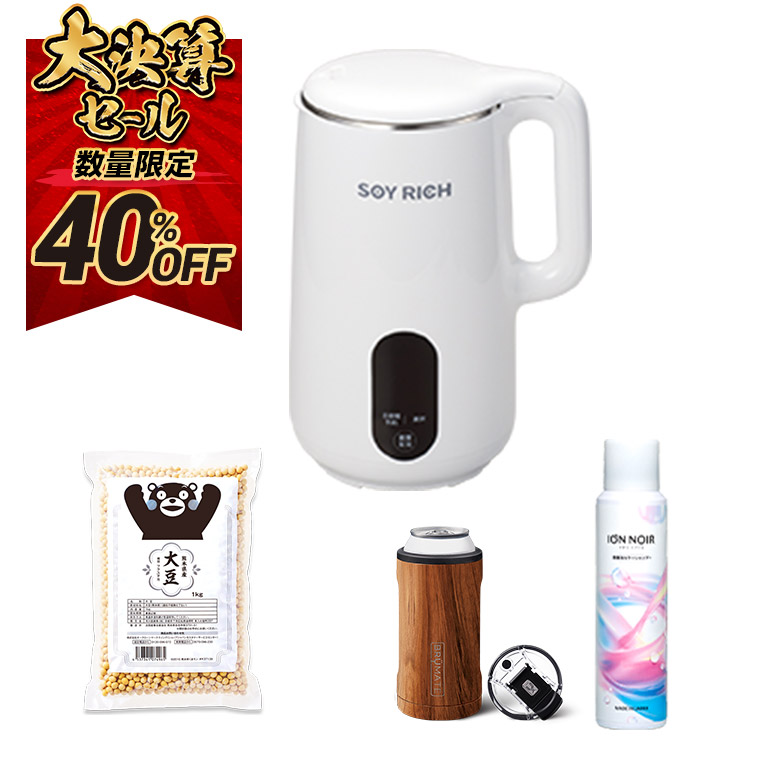 楽天市場】ソイリッチ 完全豆乳レシピ : ショップジャパン 楽天市場店