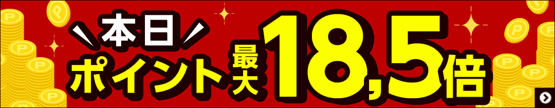 楽天市場】【送料無料】トゥルースリーパー ライト3.5正規品 シングル