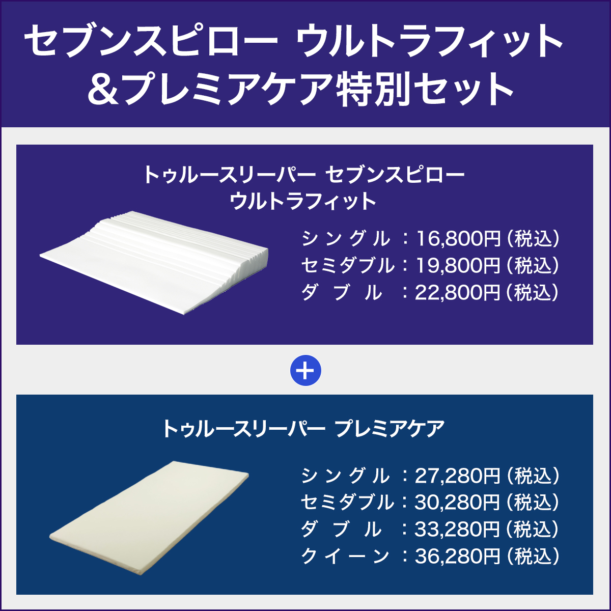 安全Shopping マラソン期間限定ポイント10倍 2 4 20時から2 11 1:59