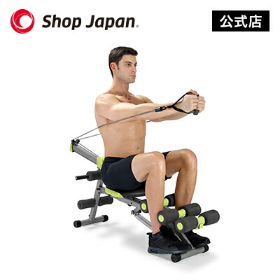 【楽天市場】ワンダーコア2 公式 正規品 腹筋 wondercore ショップジャパン SHOPJAPAN 倒れるだけ 筋トレ 腹筋 マシン