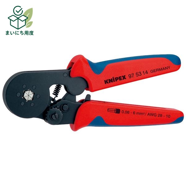 KNIPEX クニペックス 9753-14 ワイヤーエンドスリーブ 圧着ペンチ SB 工具 ツール DIY 作業工具 道具 あっちゃくぺんち 作業道具 TOOL tool diy プライヤー｜まいにち用度／備品と消耗品 33,586円