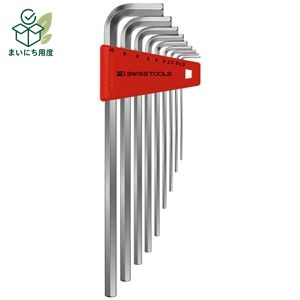 PB SWISS TOOLS 211H-10CN ホルダー付 六角棒レンチ セット ロング 工具 ツール DIY 作業工具 道具 レンチ ニッケルクロームメッキタイプ れんち 作業道具 こうぐ どうぐ スパナ|まいにち用度/備品と消耗品