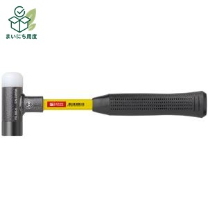 PB SWISS TOOLS 305-4 無反動 コンビネーションハンマー グラスファイバー柄 工具 ツール DIY 作業工具 道具 ハンマー はんまー 作業道具 こうぐ どうぐ 修理 修繕 補修|まいにち用度/備品と消耗品
