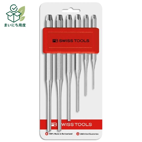 PB SWISS TOOLS 750BCN 平行ピンポンチ セット ホルダー付 工具 ツール DIY 作業工具 道具 材質は高い強度 へいこうぴんぽんち 作業道具 tool diy|まいにち用度/備品と消耗品