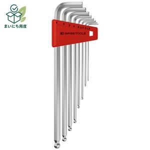 PB SWISS TOOLS 212LH-8 ボール付 ロング 六角レンチ セット パックナシ 工具 ツール DIY 作業工具 道具 レンチ 耐錆性と長寿命が可能に れんち 作業道具 こうぐ どうぐ スパナ｜まいにち用度／備品と消耗品