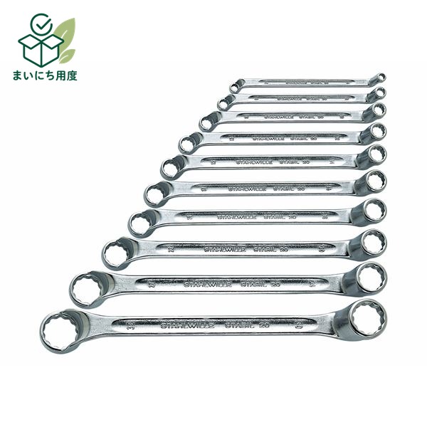 STAHLWILLE スタビレー 20/10 メガネレンチセット 75゜ 96410407 工具 作業工具 ツール DIY 修理 修繕 補修 整備 制作 製作 tool こうぐ つーる でぃーあいわい|まいにち用度/備品と消耗品