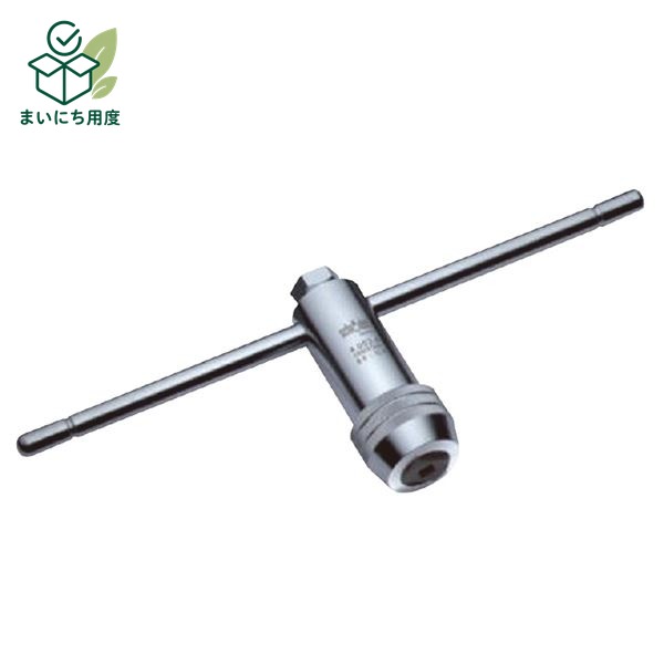SCHROEDER シュローダー 4.003.4 ラチェットタップホルダー M13-M20 工具 ツール DIY 作業工具 道具 RENNSTEIG レンシュタイグ らちぇっとたっぷほるだー 作業道具|まいにち用度/備品と消耗品
