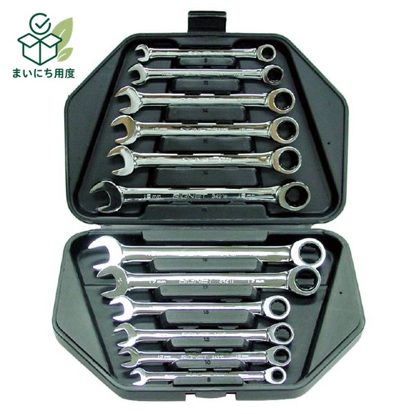 SIGNET シグネット 34265 12PC MM SIGNET レンチセット 工具 ツール DIY 作業工具 道具 レンチ コンビネーションレンチ signet しぐねっと れんち 作業道具 スパナ｜まいにち用度／備品と消耗品