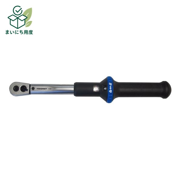 SIGNET シグネット 72070 3/8DR トルクレンチ 10-50NM 工具 ツール DIY 作業工具 道具 レンチ signet しぐねっと れんち 作業道具 TOOL tool diy スパナ｜まいにち用度／備品と消耗品