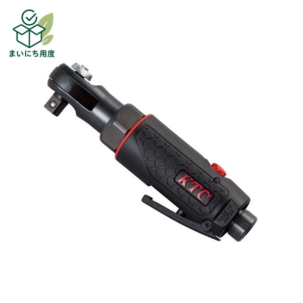 KTC 京都機械工具 9.5SQ ミニ型 ミニラチェ JAR331 工具 ツール DIY 作業工具 道具 こうぐ どうぐ 修理 修繕 補修 制作｜まいにち用度／備品と消耗品