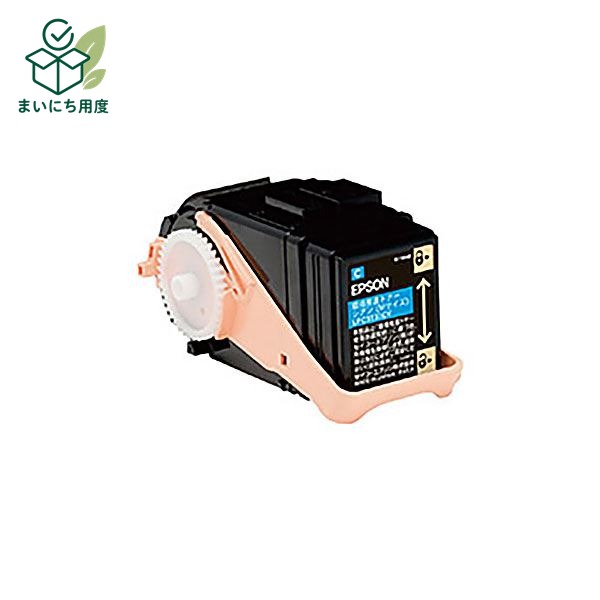 (業務用3セット) 【純正品】 EPSON エプソン トナーカートリッジ 【LPC3T35CV シアン】 環境推進トナー インクトナーカートリッジ あお｜まいにち用度／備品と消耗品