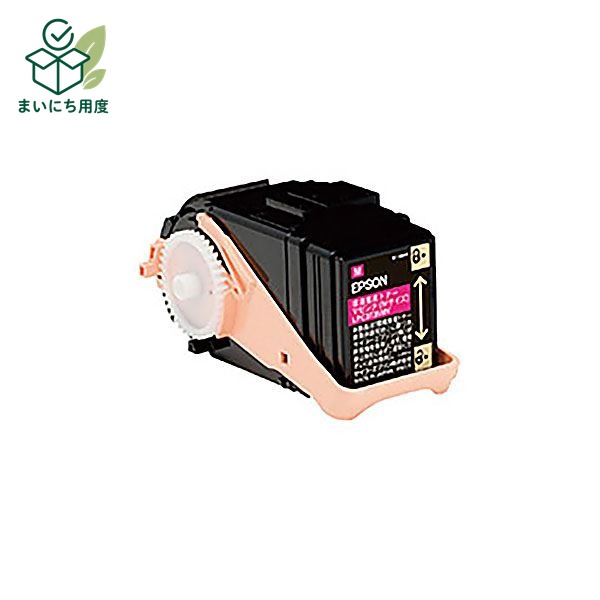 (業務用3セット) 【純正品】 EPSON エプソン トナーカートリッジ 【LPC3T35MV マゼンタ】 環境推進トナー インクトナーカートリッジ マゼンダ｜まいにち用度／備品と消耗品