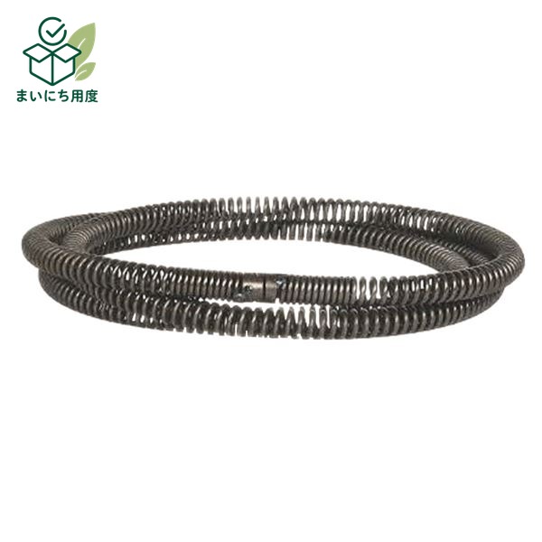 RIDGID リジッド 25046 C-8ーNIC 5/8 &times; 2.3M ケーブル 工具 ツール DIY 作業工具 道具 連結タイプ ridgid りじっど 作業道具 TOOL tool diy｜まいにち用度／備品と消耗品