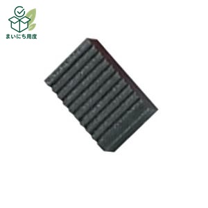 RIDGID リジッド 31750 E-4207-X ヒールジョー，ピン F/48 工具 ツール DIY 作業工具 道具 強力型ストレートパイプレンチ ジョー&ピンアッセンブリ ridgid りじっど｜まいにち用度／備品と消耗品