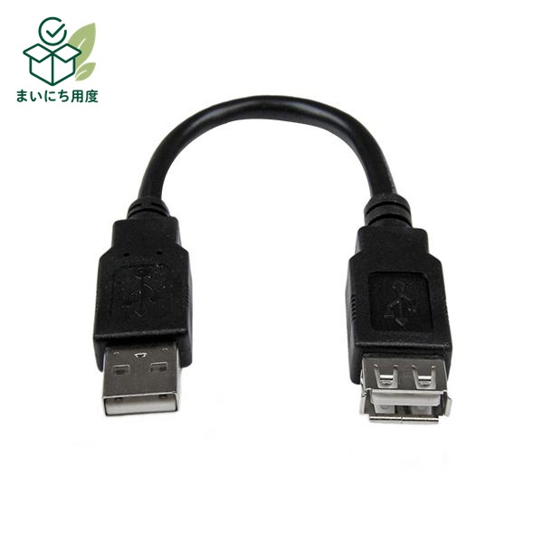 (まとめ) StarTechUSB2.0延長アダプタケーブル 15cm USB A(オス)-USB A(メス) ブラック USBEXTAA6IN1本 【×30セット】|まいにち用度/備品と消耗品