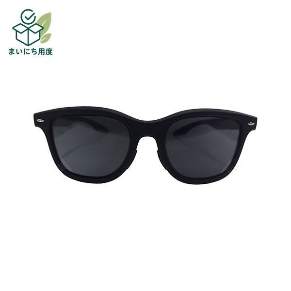 Chamelo スライド式調光サングラス VR3039 99%UV(UVA/UVB)紫外線カット マットブラック Chamelo-VR3039 "CHAMELO"|まいにち用度/備品と消耗品