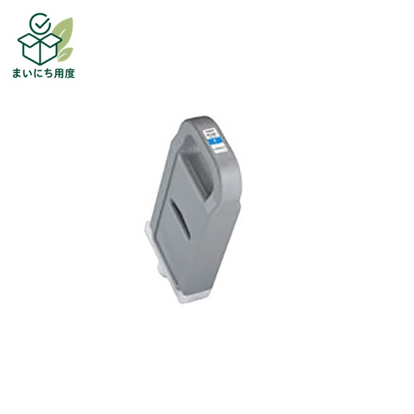 【純正品】 Canon キャノン インクカートリッジ/トナーカートリッジ 【6682B001 PFI-706C シアン】｜まいにち用度／備品と消耗品
