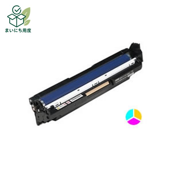 (業務用3セット) 【純正品】 EPSON エプソン インクカートリッジ/トナーカートリッジ 【LPC3K17 CL】 感光体ユニット インクトナーカートリッジ｜まいにち用度／備品と消耗品