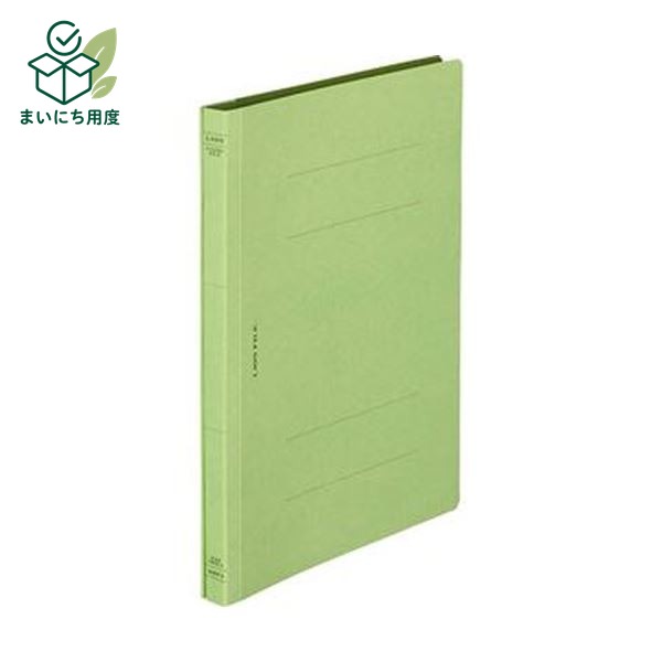 (まとめ)ライオン事務器 フラットファイル(環境)樹脂押え具 B5タテ 150枚収容 背幅18mm 緑 A-529KB5S 1冊【×100セット】 オフィスの定番|まいにち用度/備品と消耗品