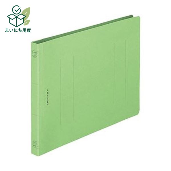 (まとめ)ライオン事務器 フラットファイル(環境)樹脂押え具 B5ヨコ 150枚収容 背幅18mm 緑 A-529KB5E 1冊【×100セット】 オフィスの定番|まいにち用度/備品と消耗品