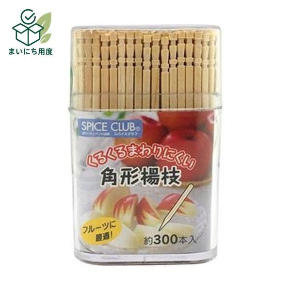 (まとめ)大和物産 角形楊枝 1パック(300本)【×50セット】|まいにち用度/備品と消耗品