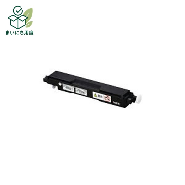 (業務用5セット)【純正品】 NEC エヌイーシー 回収ボトル/プリンター用品 【PR-L9100C-33】 ×5セット 日本電気 プリンター周辺機器 消耗品|まいにち用度/備品と消耗品