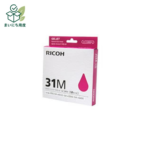 【業務用5セット】【純正品】 RICOH リコー インクカートリッジ/トナーカートリッジ 【GC31M M マゼンタ】 ×5セット インクトナーカートリッジ マゼンダ|まいにち用度/備品と消耗品