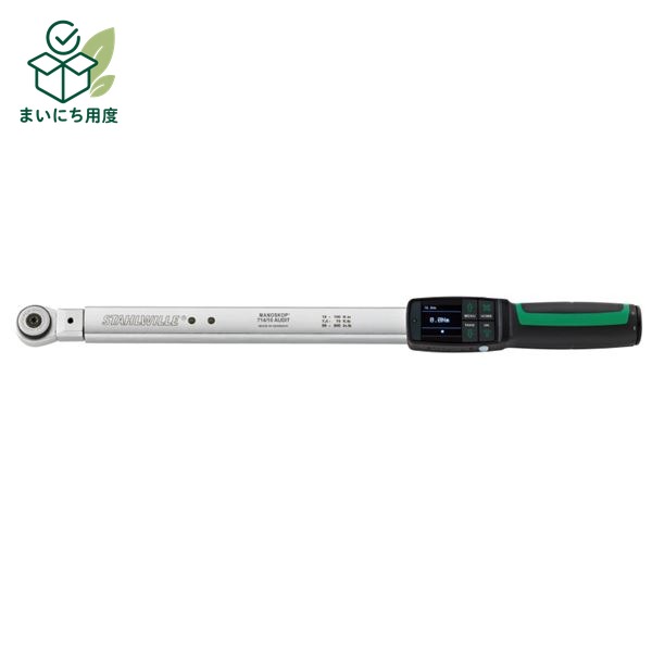 STAHLWILLE スタビレー 714R/6 ヘッド付 デジタル トルクレンチ 96501006 工具 ツール DIY 作業工具 道具 レンチ カットアウト ピーク トラック stahlwille スパナ｜まいにち用度／備品と消耗品
