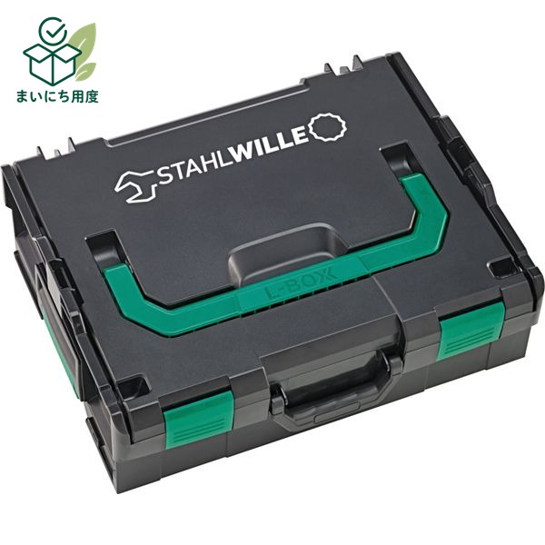 STAHLWILLE スタビレー モバイルツール収納箱 工具整理 耐荷重12kg 136 工具 ツール DIY 作業工具|まいにち用度/備品と消耗品