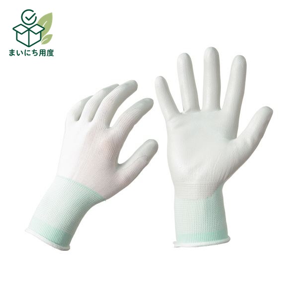 （まとめ）TANOSEE ニトリル 背抜き手袋 M ホワイト/グリーン 1セット（25双：5双&times;5パック） 【&times;3セット】 油に強く 耐摩耗 突刺しに優れた手袋 ポリエステル グローブ｜まいにち用度／備品と消耗品