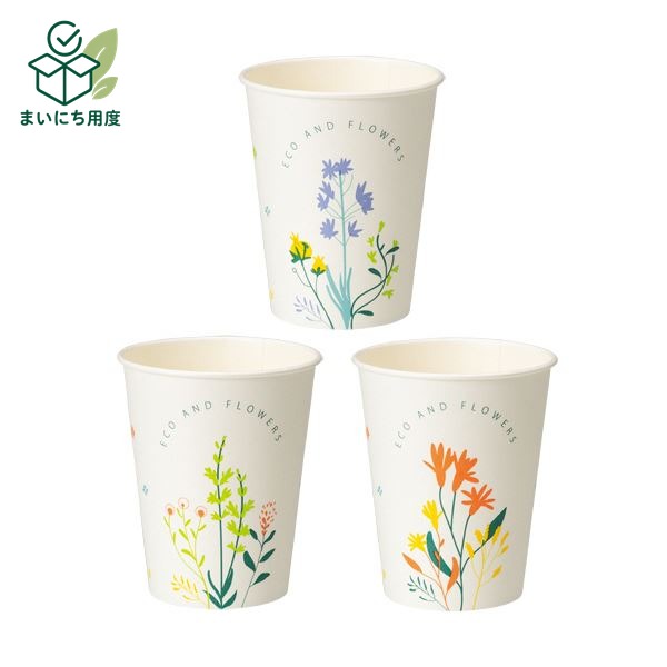 （まとめ）TANOSEE 紙コップ ANDFLOWERS 275ml（9オンス） 1セット（250個：50個&times;5パック） 【&times;5セット】｜まいにち用度／備品と消耗品 11,529円