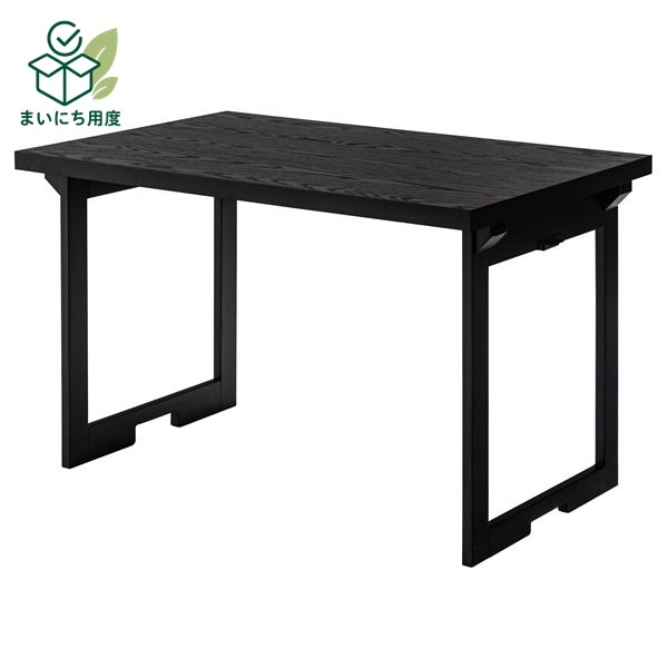法事テーブル 約W95&times;D60&times;H60/9.5cm ブラック 折りたたみ テーブル 机 完成品 会合や会食 法事などに便利 折り畳みテーブル 折りたたみ机 リビング家具 生活家具 ダイニング 引っ越し デスク｜まいにち用度／備品と消耗品