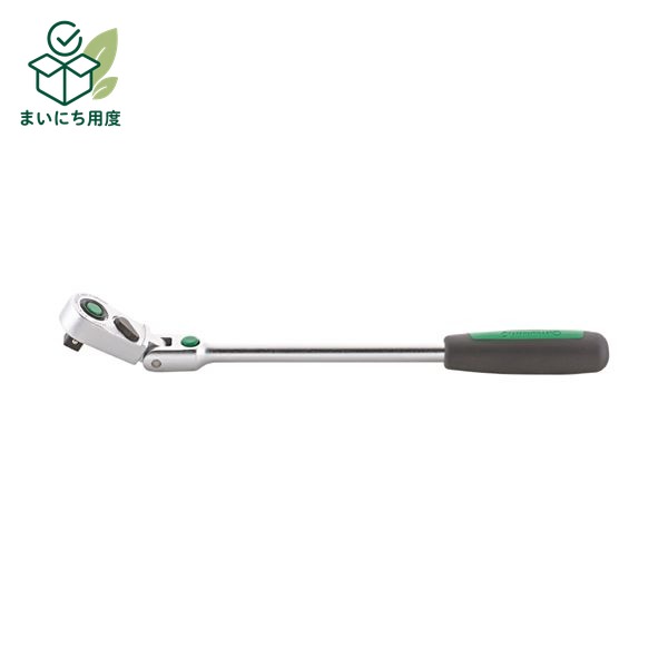 STAHLWILLE スタビレー 3/8SQ フレックスラチェットハンドル クイックリリースタイプ 80ギア 全長300mm 452QR 工具 ツール DIY 作業工具 握りやすい樹脂ハンドル｜まいにち用度／備品と消耗品