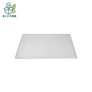 (まとめ) TANOSEE 斜めカットデスクマット ダブル（下敷付） 990&times;690mm 1枚 【&times;5セット】 事務用品 文房具 オフィス用品｜まいにち用度／備品と消耗品