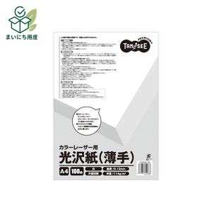 (まとめ) TANOSEE カラーレーザープリンター用 光沢紙 薄手 A4 1冊（100枚） 【&times;30セット】 プリンター用紙 レーザープリンター専用紙｜まいにち用度／備品と消耗品 27,105円