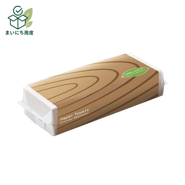 TANOSEE ペーパータオルアースカラー（エコノミー）200枚/パック 1セット（210パック） しなやかで自然な風合い｜まいにち用度／備品と消耗品 33,740円