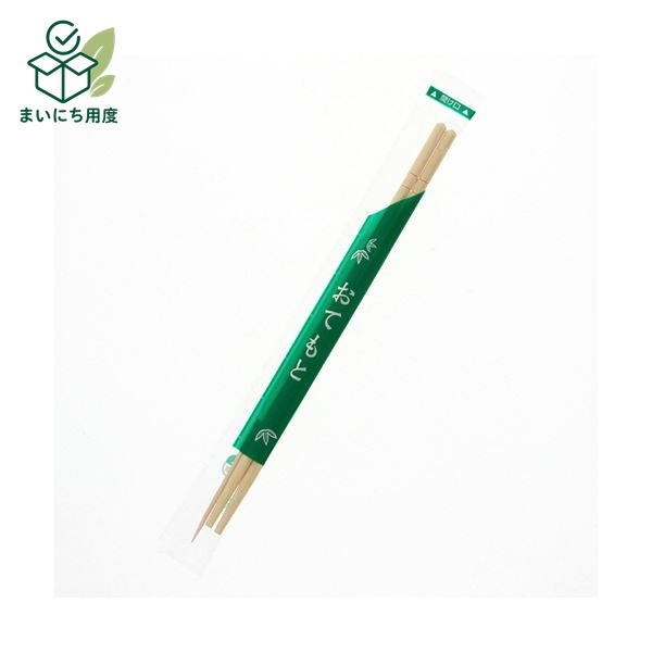 シモジマHEIKO 割箸 竹丸箸 ポリ完封 楊枝入り 20cm #004636336 1セット（4000膳：100膳&times;40パック）｜まいにち用度／備品と消耗品