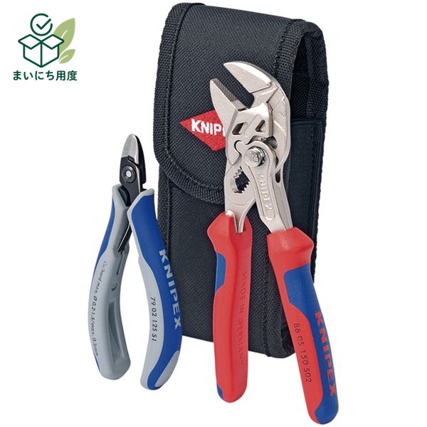 KNIPEX クニペックス プライヤーレンチ ニッパーセット 8605-150S02・7902-125S1 工具 ツール DIY 作業工具 ぷらいやーれんち 道具 こうぐ どうぐ 修理 修繕 補修|まいにち用度/備品と消耗品