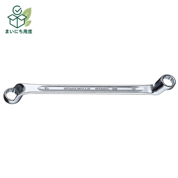 STAHLWILLE スタビレー 20-46X50 メガネレンチ 75゜ 41044650 工具 作業工具 ツール DIY 修理 修繕 補修 整備 制作 製作 tool こうぐ つーる でぃーあいわい｜まいにち用度／備品と消耗品