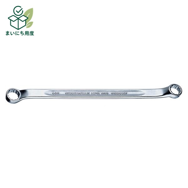 STAHLWILLE スタビレー 230A-11/16X3/4 メガネレンチ 10゜ 41613840 工具 作業工具 ツール DIY 修理 修繕 補修 整備 制作 製作 tool こうぐ つーる|まいにち用度/備品と消耗品