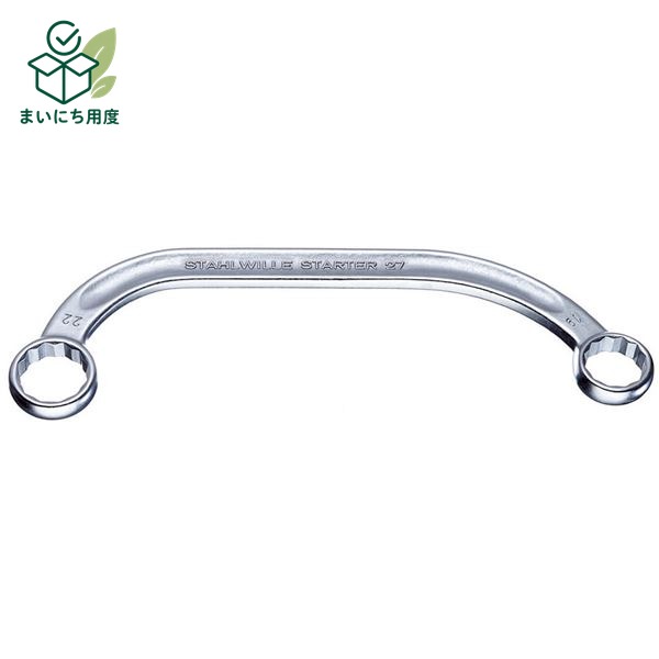STAHLWILLE スタビレー 27-15X17 スターターメガネレンチ 41091517 工具 作業工具 ツール DIY 修理 修繕 補修 整備 制作 製作 tool こうぐ つーる｜まいにち用度／備品と消耗品