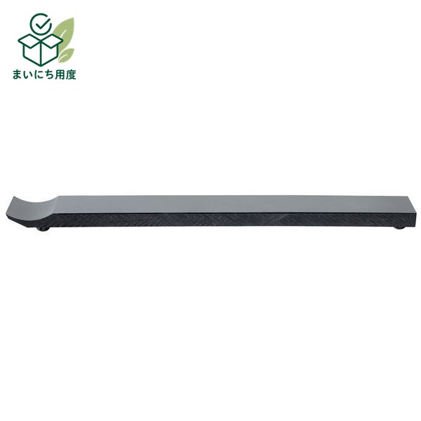 STAHLWILLE スタビレー 12770/3 プラスチックレバーバー 74590003 工具 作業工具 ツール DIY 修理 修繕 補修 整備 制作 製作 tool こうぐ つーる でぃーあいわい|まいにち用度/備品と消耗品